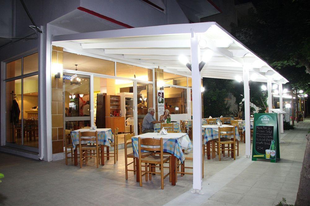 Stam & John Apartments Кос Екстериор снимка