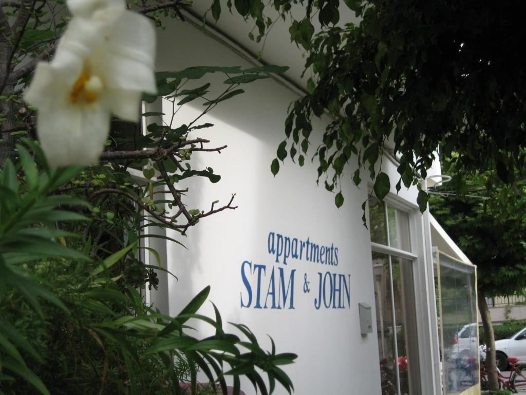 Stam & John Apartments Кос Екстериор снимка