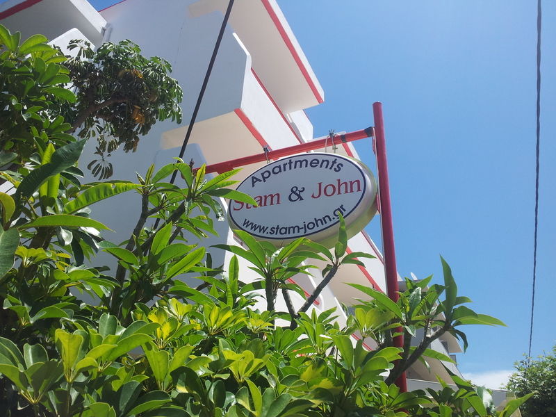 Stam & John Apartments Кос Екстериор снимка